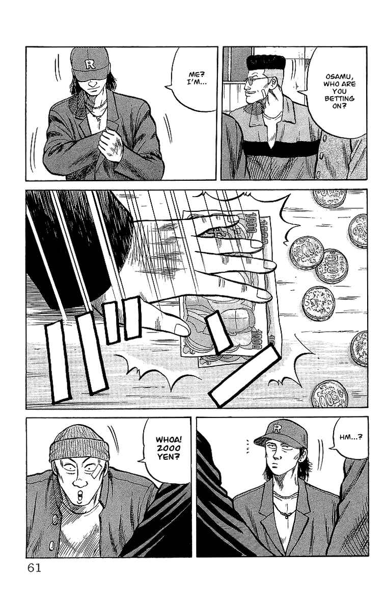 Page 16 Chapter 47 Crows
