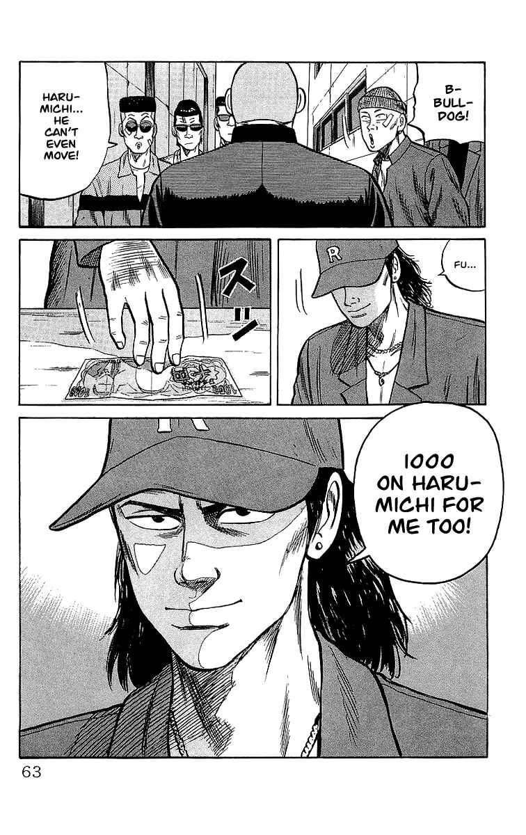 Page 18 Chapter 47 Crows