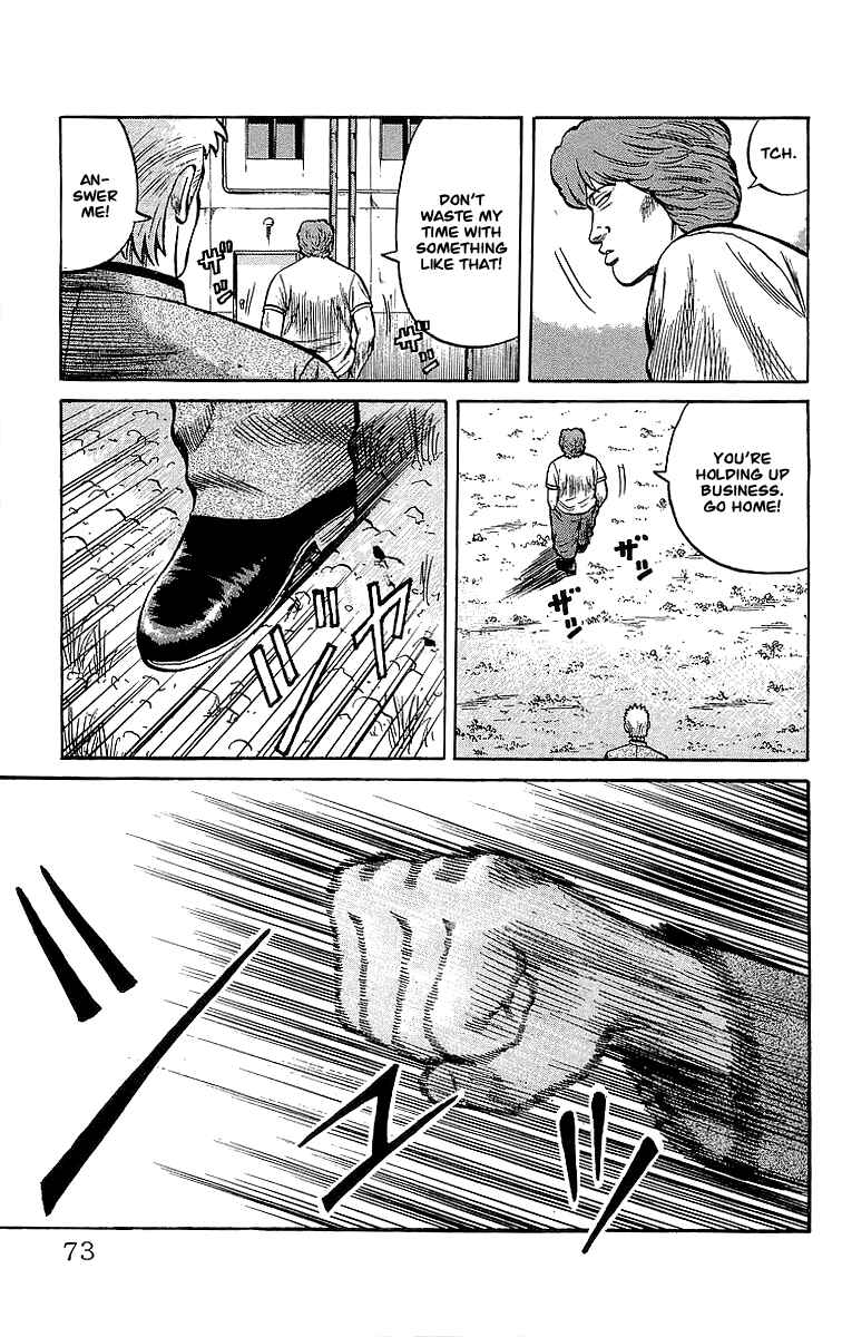 Page 27 Chapter 47 Crows