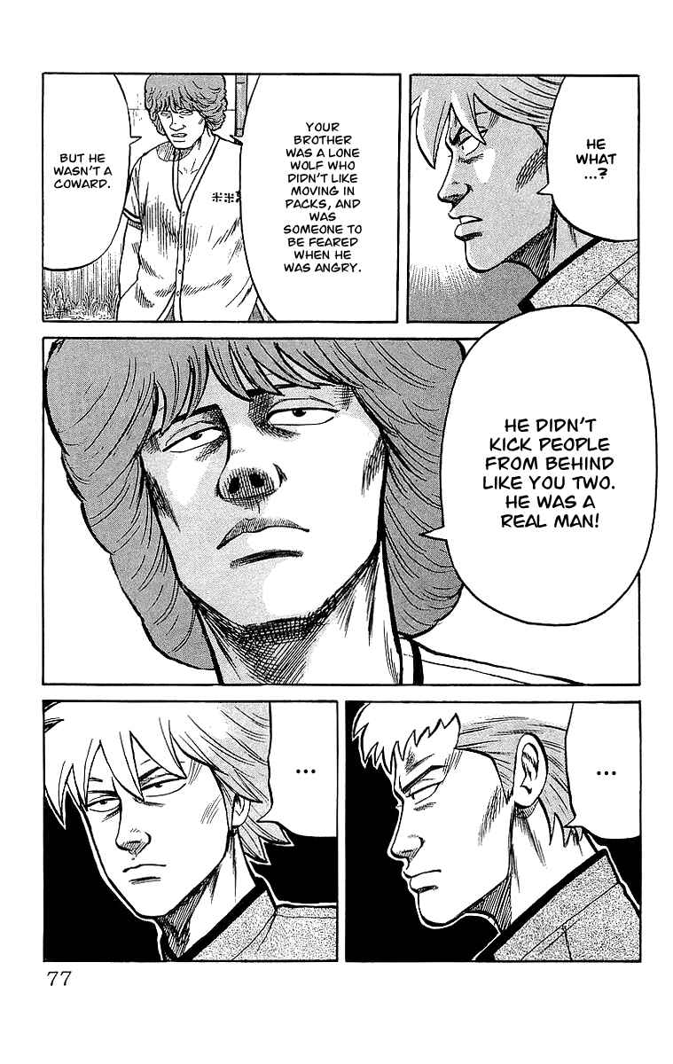 Page 31 Chapter 47 Crows