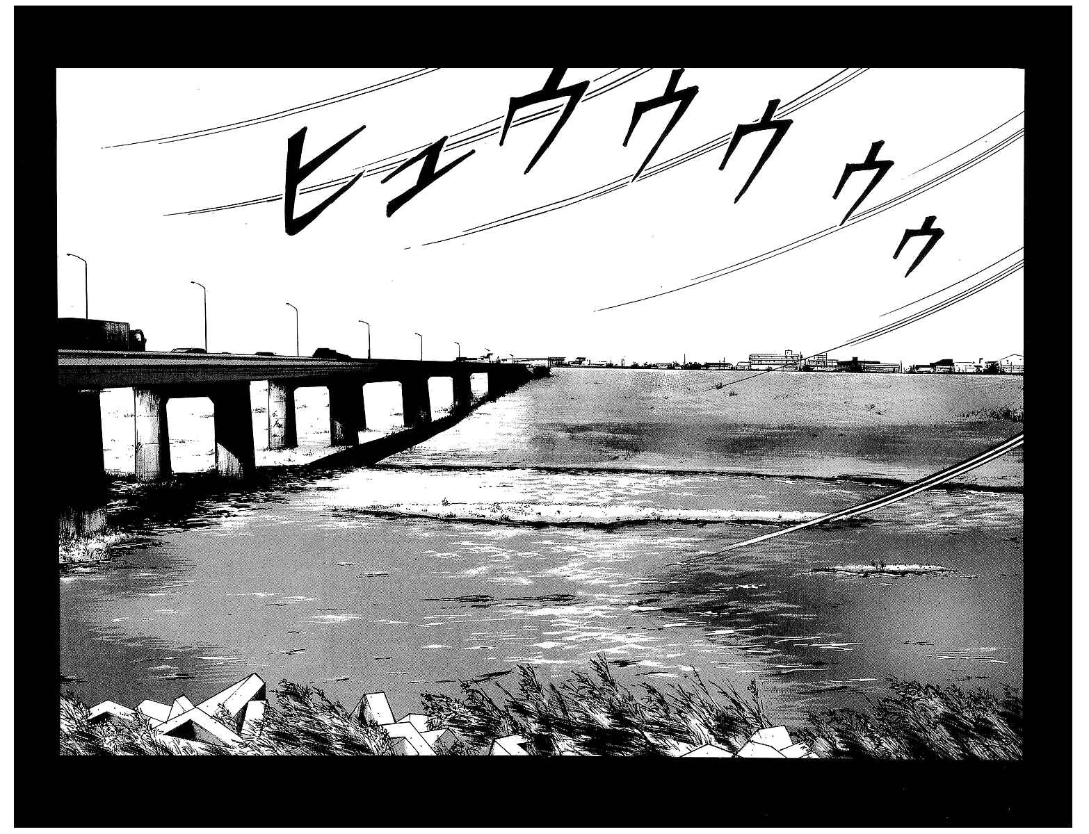 Page 44 Chapter 47 Crows