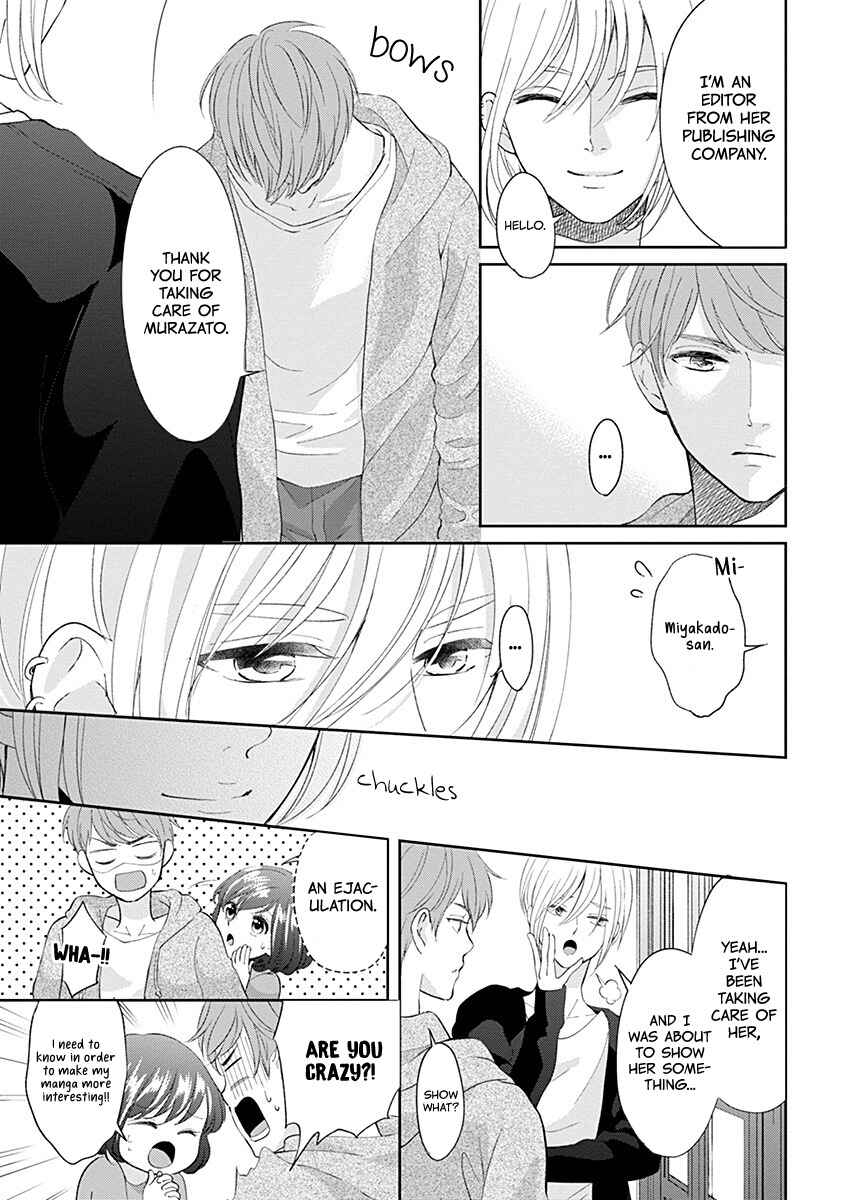 Page 10 Chapter 4 Make Me Hard: My Boss Wont Let Me Go