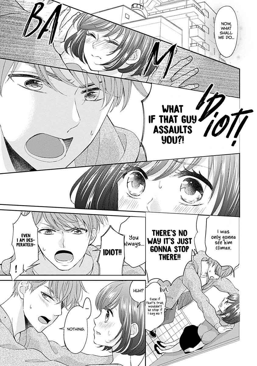 Page 12 Chapter 4 Make Me Hard: My Boss Wont Let Me Go