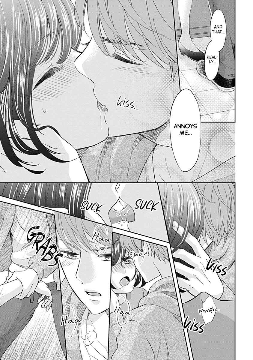 Page 14 Chapter 4 Make Me Hard: My Boss Wont Let Me Go