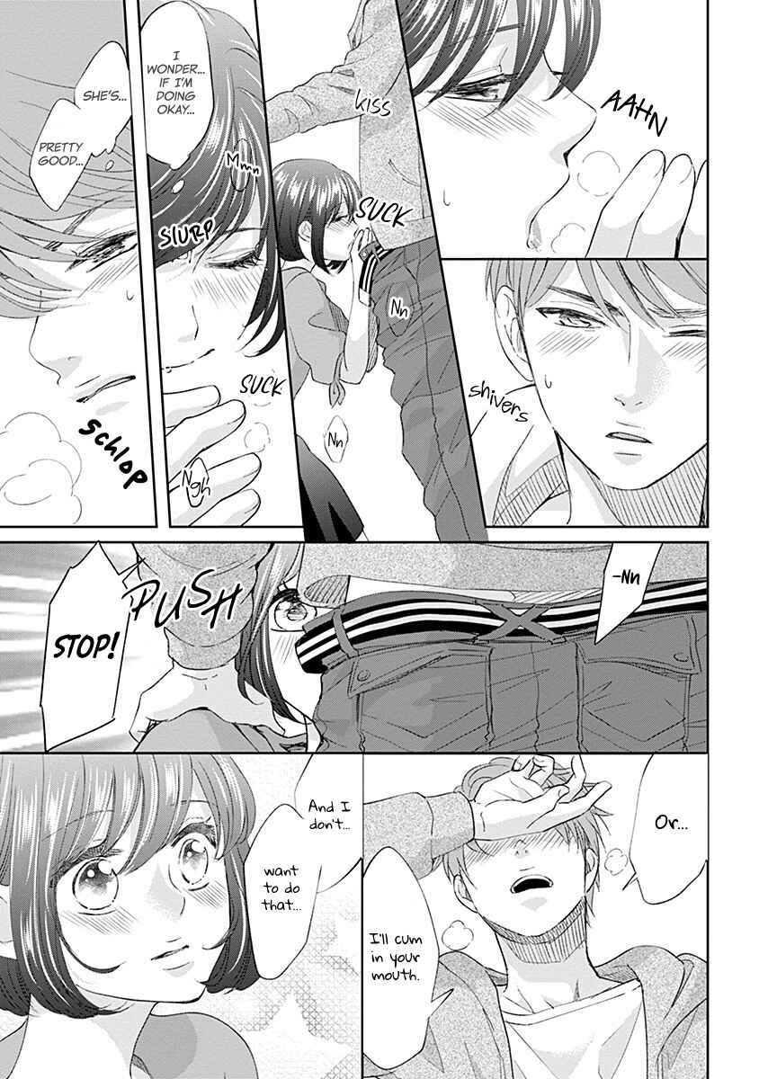 Page 16 Chapter 4 Make Me Hard: My Boss Wont Let Me Go