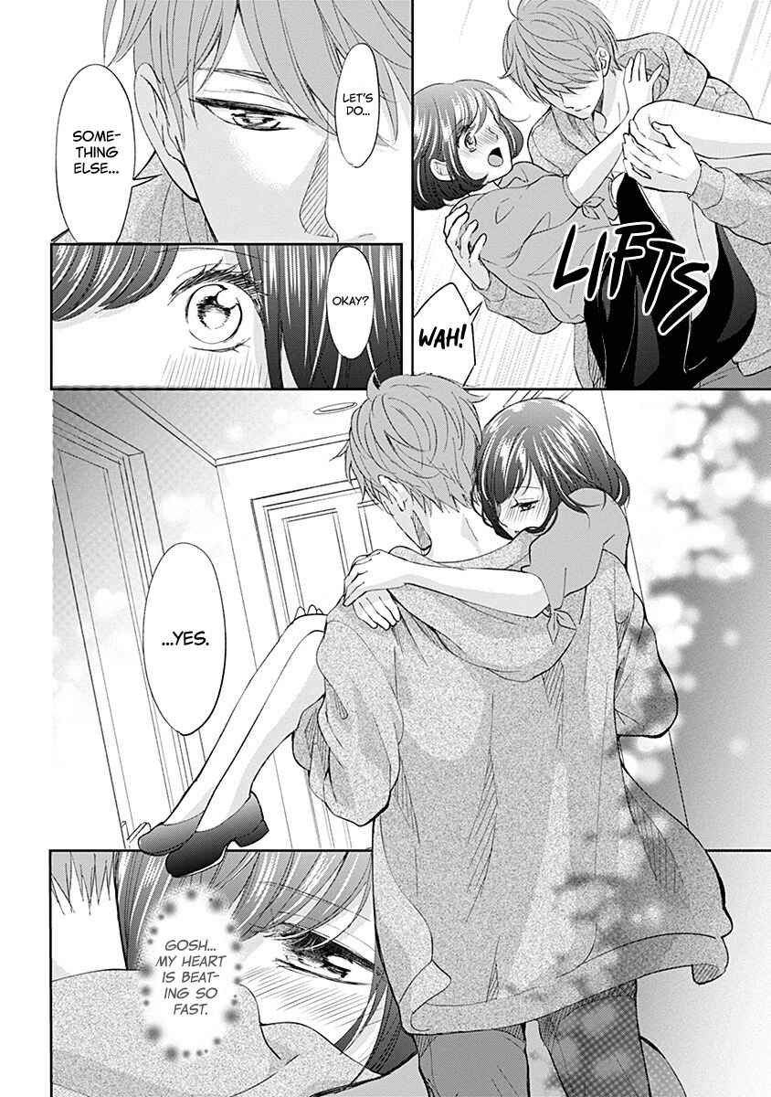 Page 17 Chapter 4 Make Me Hard: My Boss Wont Let Me Go