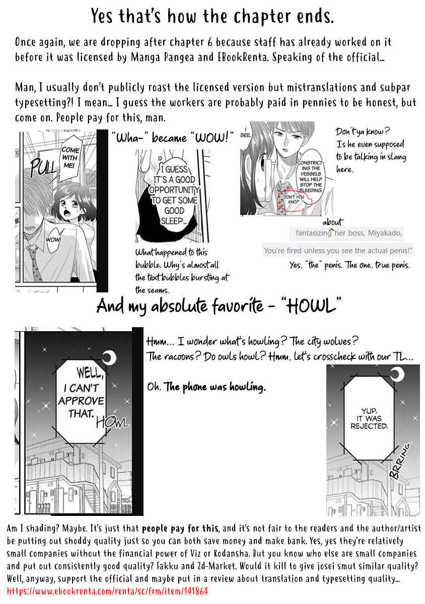 Page 26 Chapter 4 Make Me Hard: My Boss Wont Let Me Go