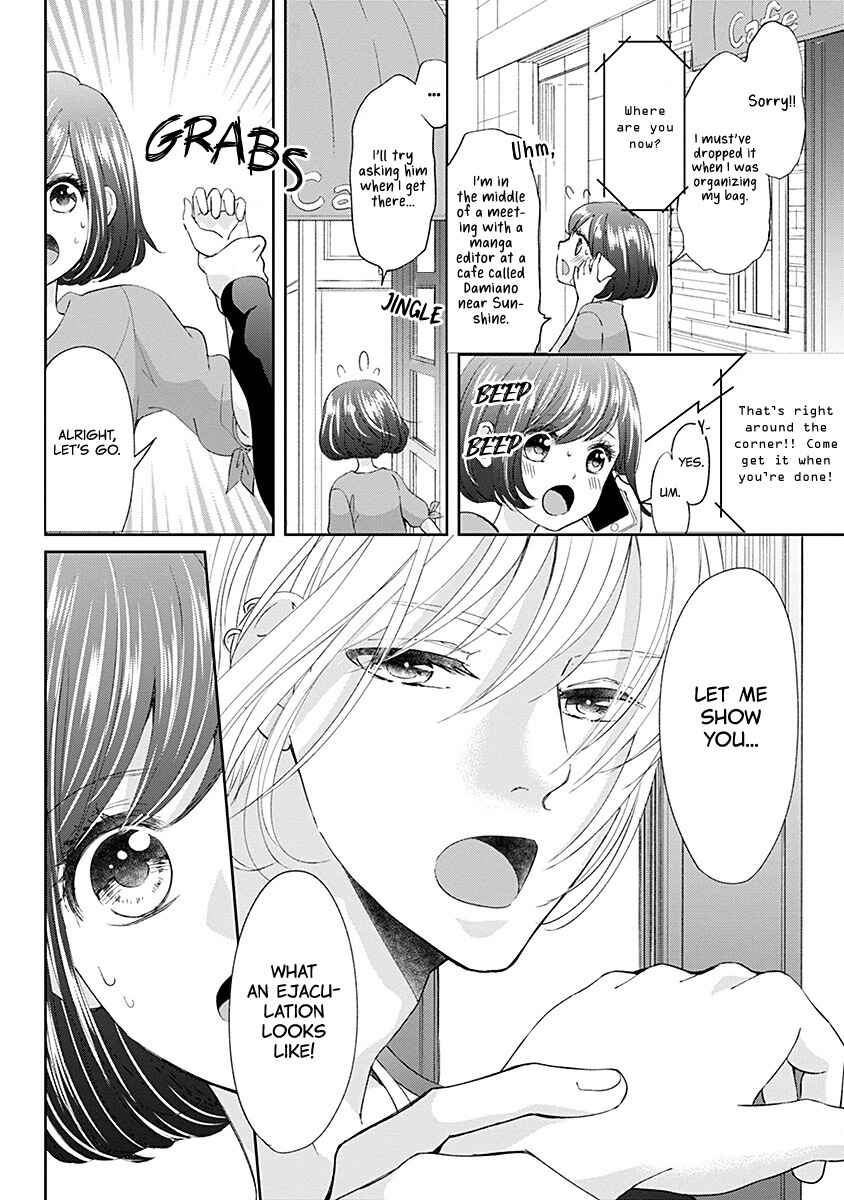 Page 7 Chapter 4 Make Me Hard: My Boss Wont Let Me Go