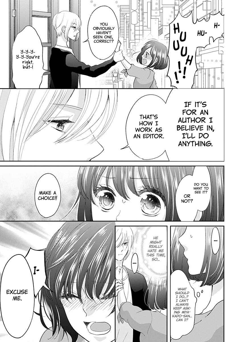 Page 8 Chapter 4 Make Me Hard: My Boss Wont Let Me Go