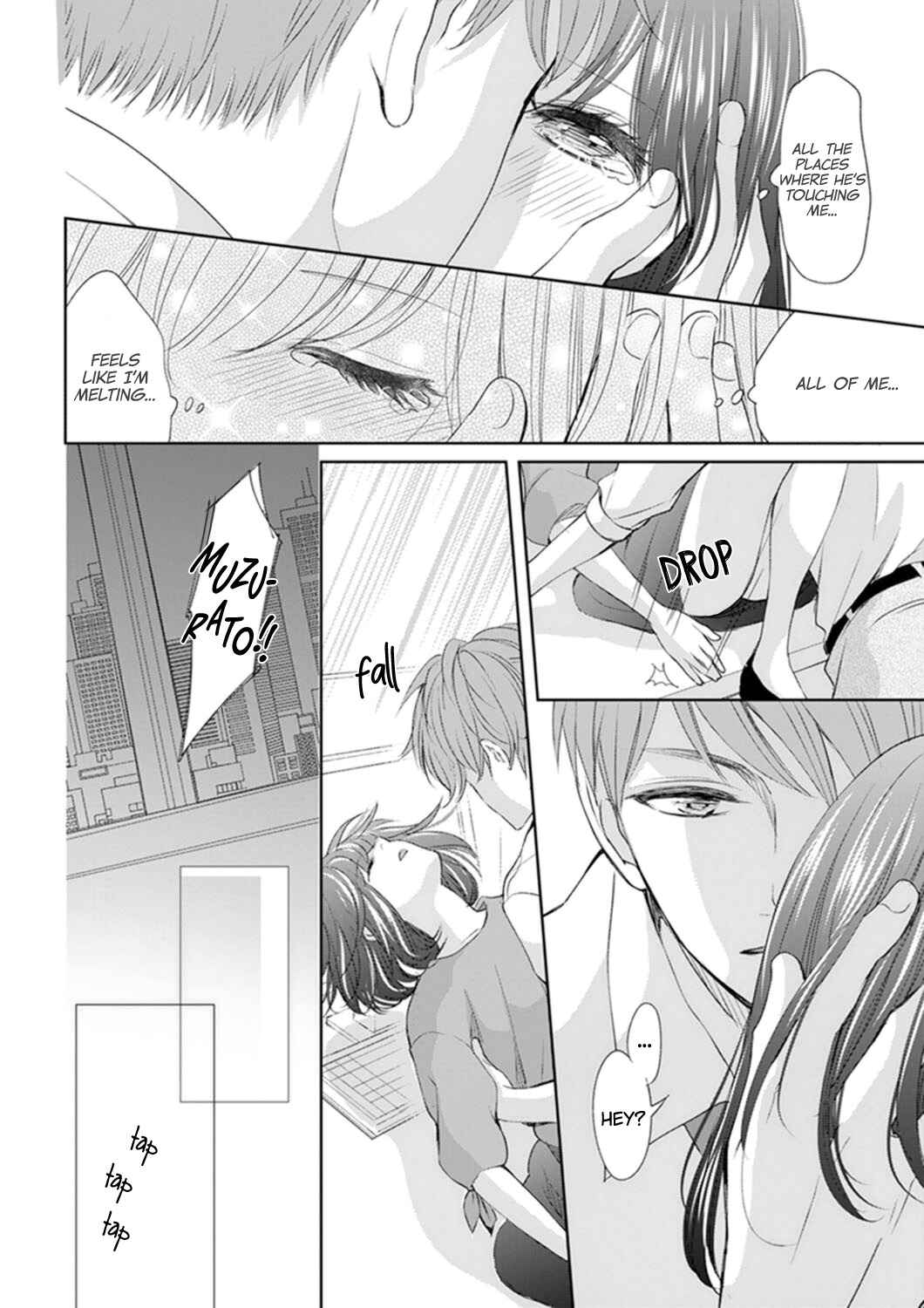 Page 10 Chapter 3 Make Me Hard: My Boss Wont Let Me Go