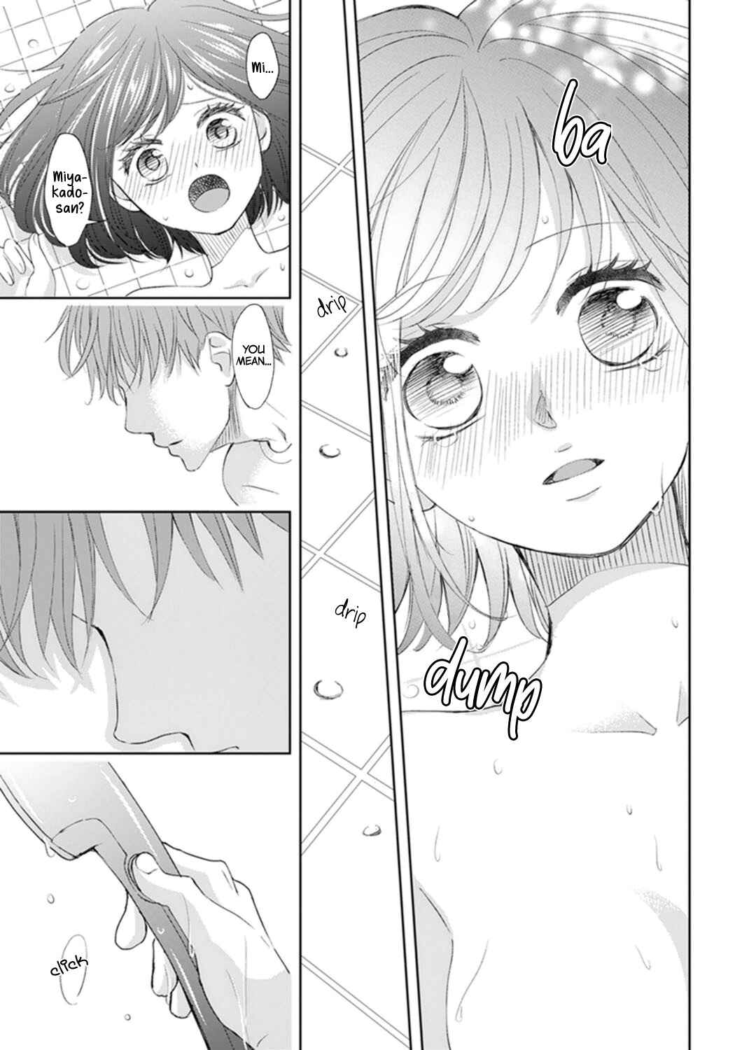 Page 23 Chapter 3 Make Me Hard: My Boss Wont Let Me Go