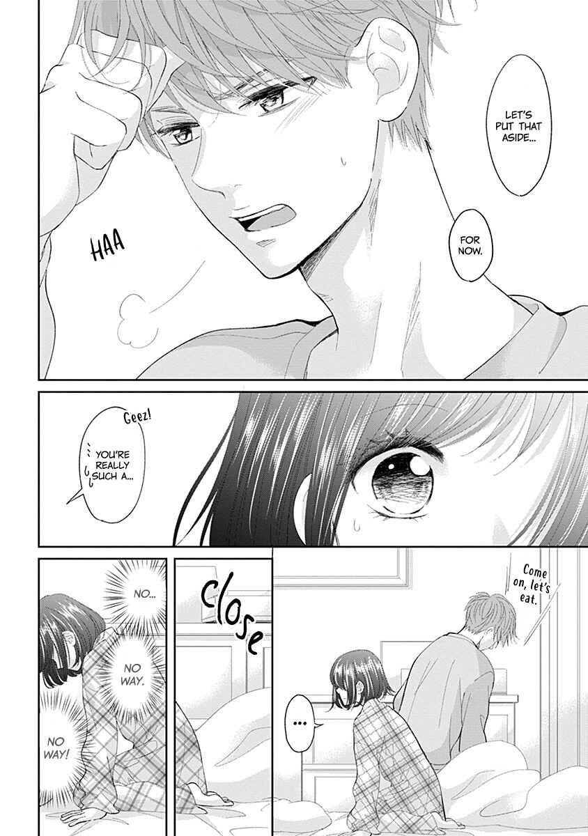 Page 12 Chapter 6 Make Me Hard: My Boss Wont Let Me Go