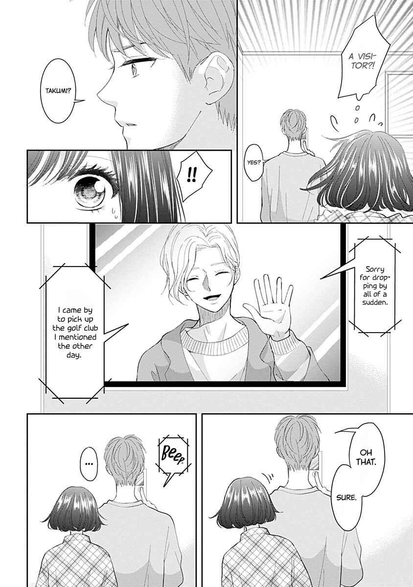 Page 14 Chapter 6 Make Me Hard: My Boss Wont Let Me Go
