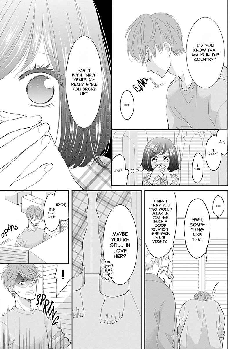 Page 17 Chapter 6 Make Me Hard: My Boss Wont Let Me Go