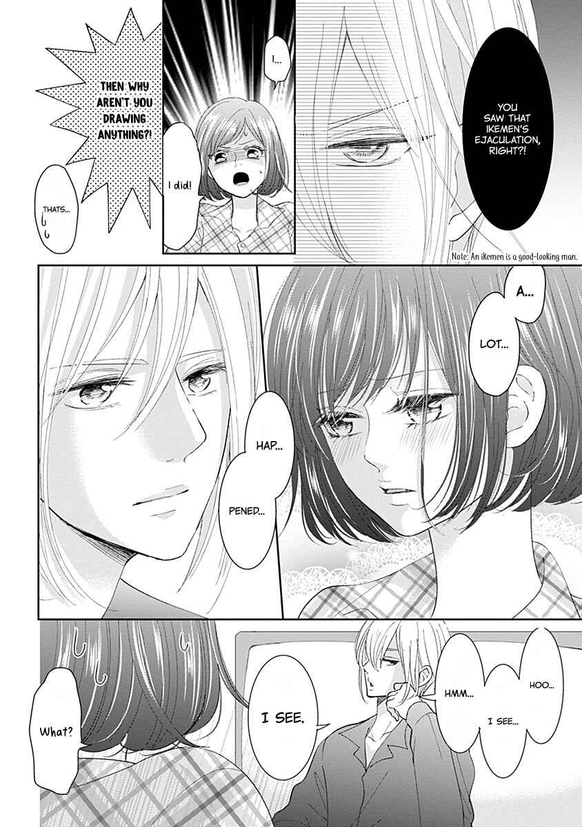 Page 22 Chapter 6 Make Me Hard: My Boss Wont Let Me Go