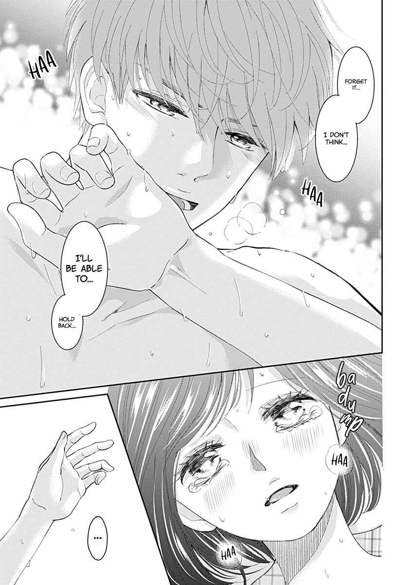 Page 5 Chapter 6 Make Me Hard: My Boss Wont Let Me Go
