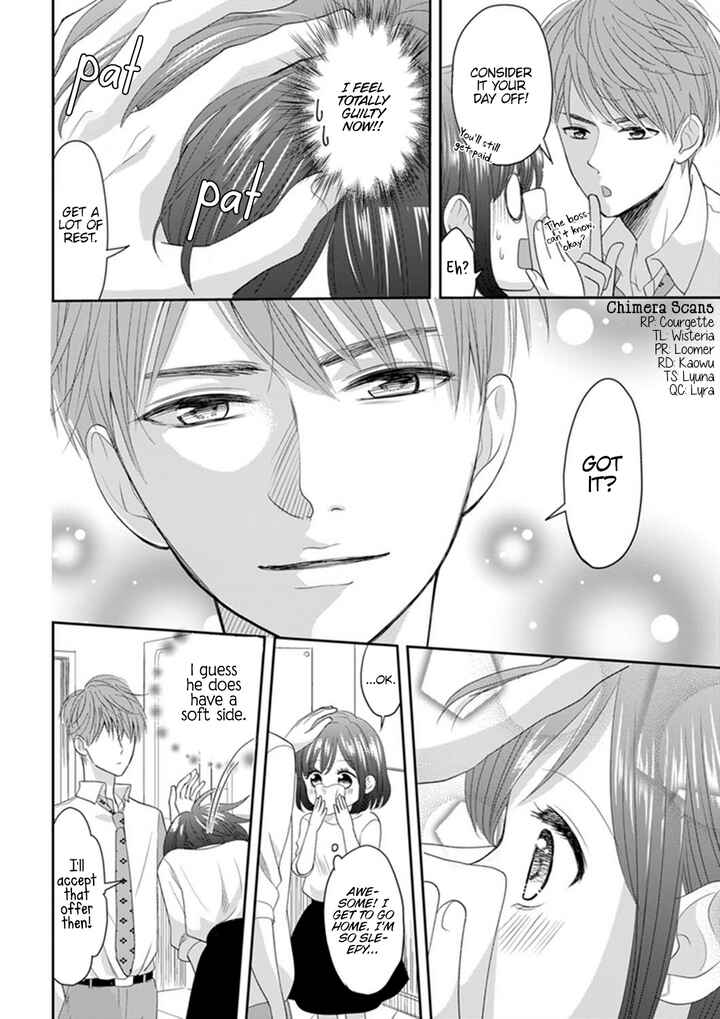 Page 10 Chapter 1 Make Me Hard: My Boss Wont Let Me Go