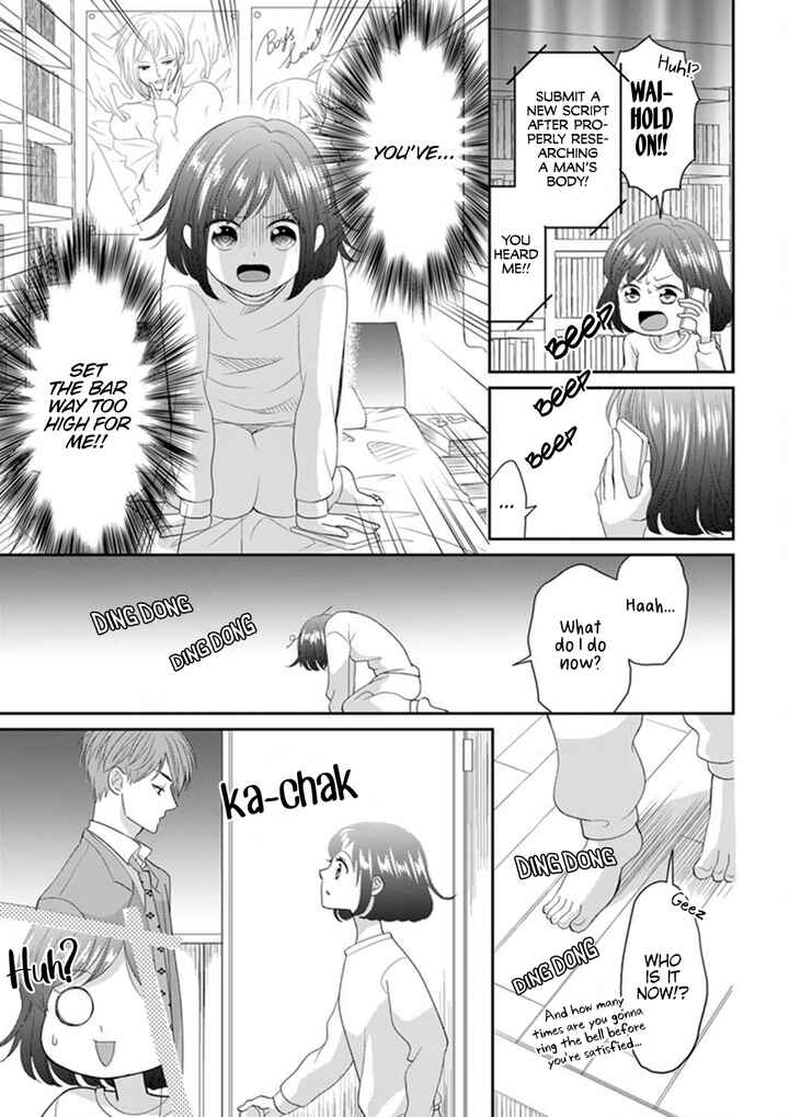 Page 13 Chapter 1 Make Me Hard: My Boss Wont Let Me Go
