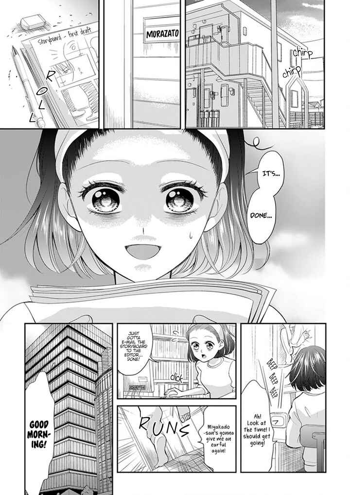 Page 3 Chapter 1 Make Me Hard: My Boss Wont Let Me Go