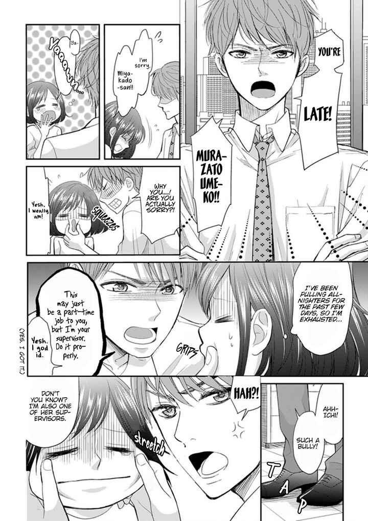 Page 4 Chapter 1 Make Me Hard: My Boss Wont Let Me Go