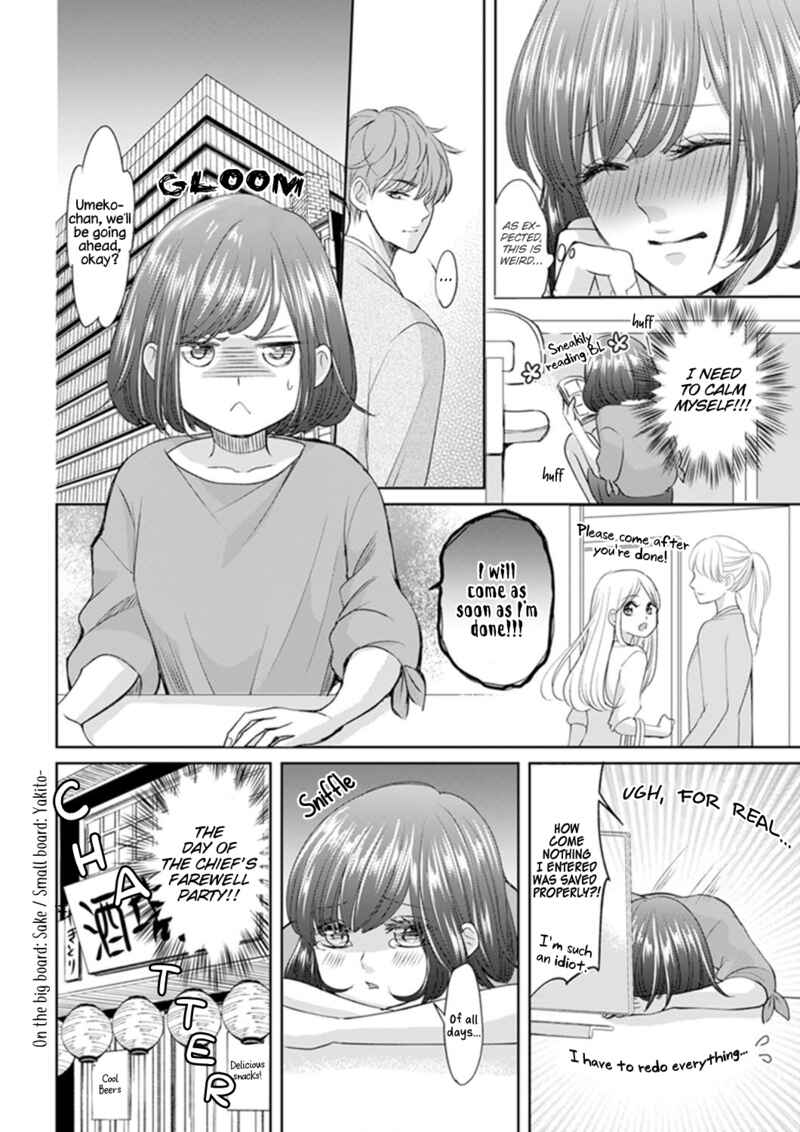 Page 14 Chapter 2 Make Me Hard: My Boss Wont Let Me Go