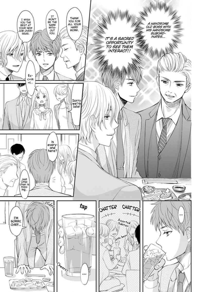 Page 15 Chapter 2 Make Me Hard: My Boss Wont Let Me Go