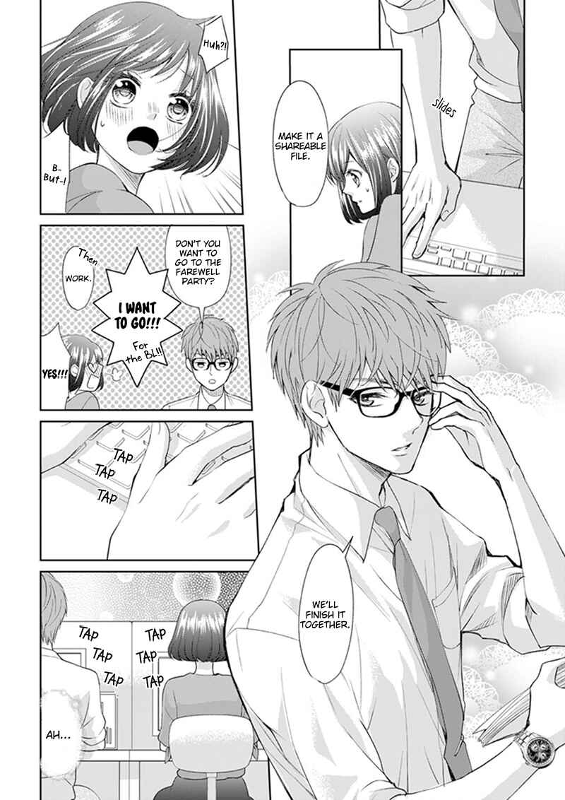 Page 18 Chapter 2 Make Me Hard: My Boss Wont Let Me Go