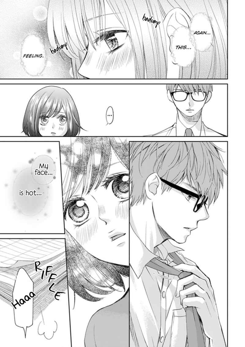 Page 19 Chapter 2 Make Me Hard: My Boss Wont Let Me Go