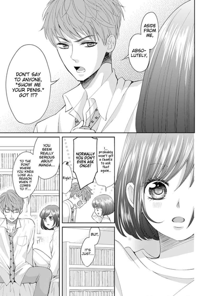 Page 9 Chapter 2 Make Me Hard: My Boss Wont Let Me Go