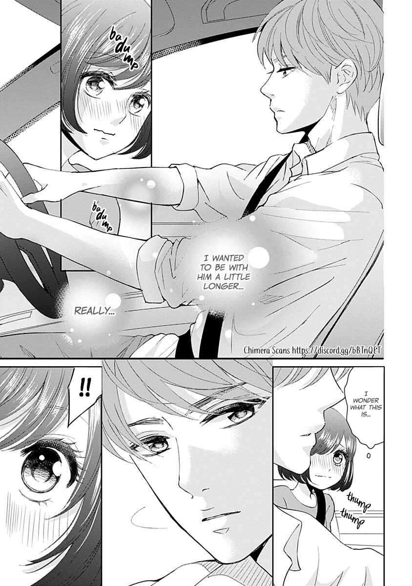 Page 3 Chapter 5 Make Me Hard: My Boss Wont Let Me Go
