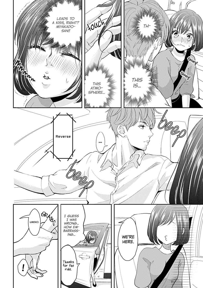 Page 4 Chapter 5 Make Me Hard: My Boss Wont Let Me Go
