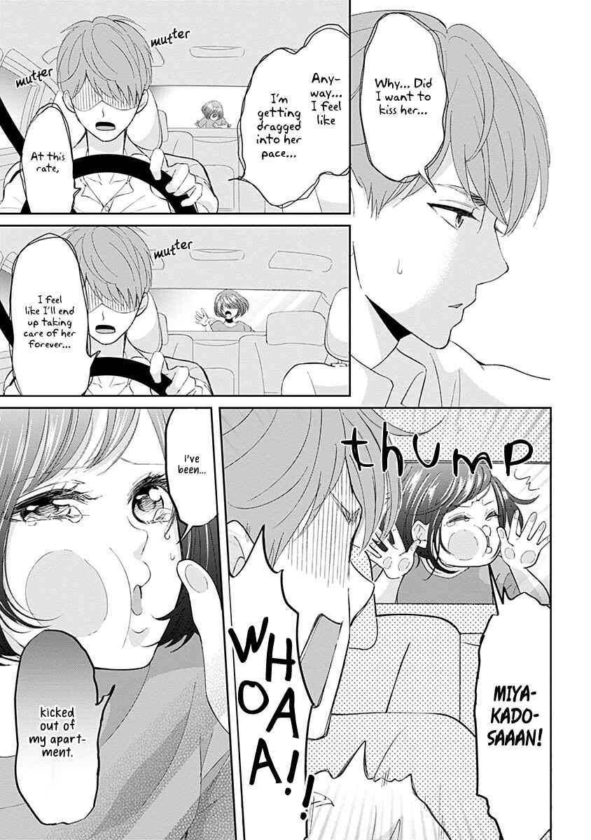 Page 7 Chapter 5 Make Me Hard: My Boss Wont Let Me Go