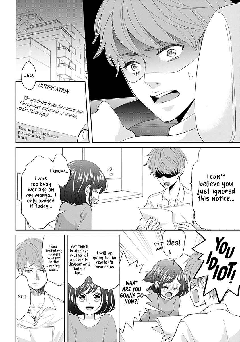 Page 8 Chapter 5 Make Me Hard: My Boss Wont Let Me Go