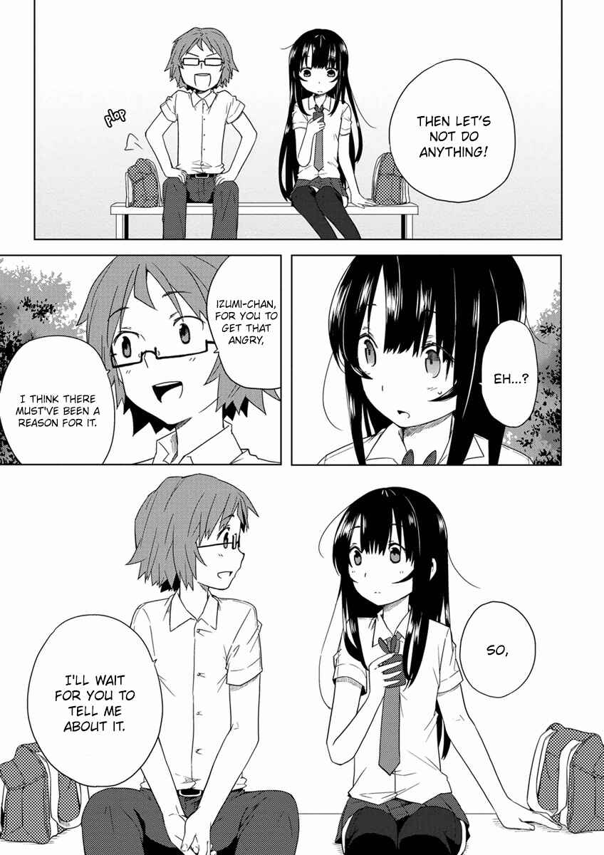 Page 13 Chapter 7 Miki no Houkago