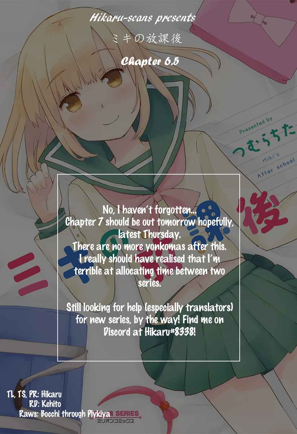 Page 3 Chapter 6.5 Miki no Houkago