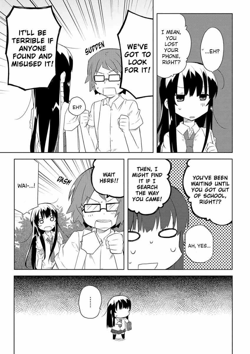Page 11 Chapter 5 Miki no Houkago