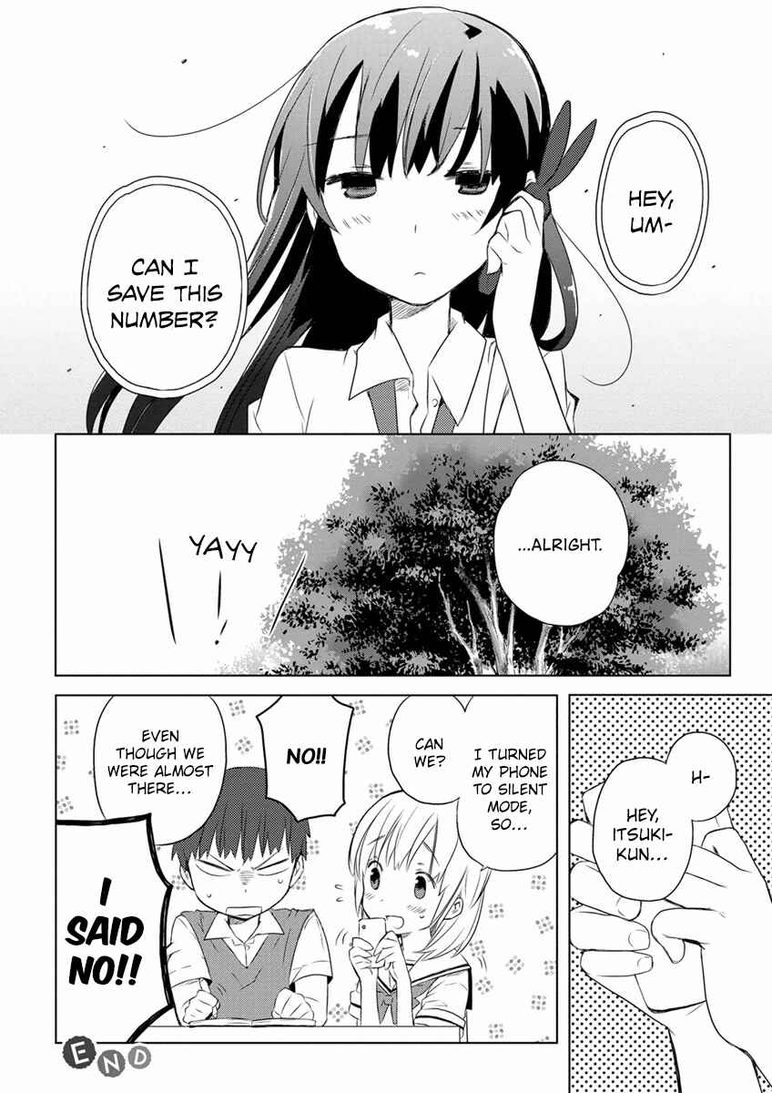 Page 20 Chapter 5 Miki no Houkago