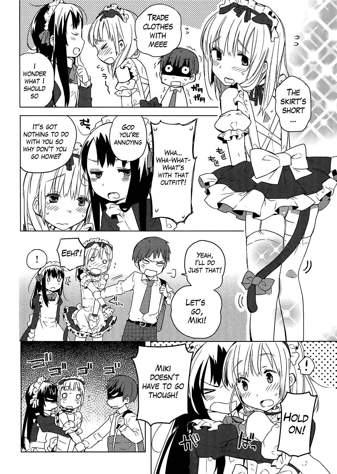 Page 10 Chapter 3 Miki no Houkago