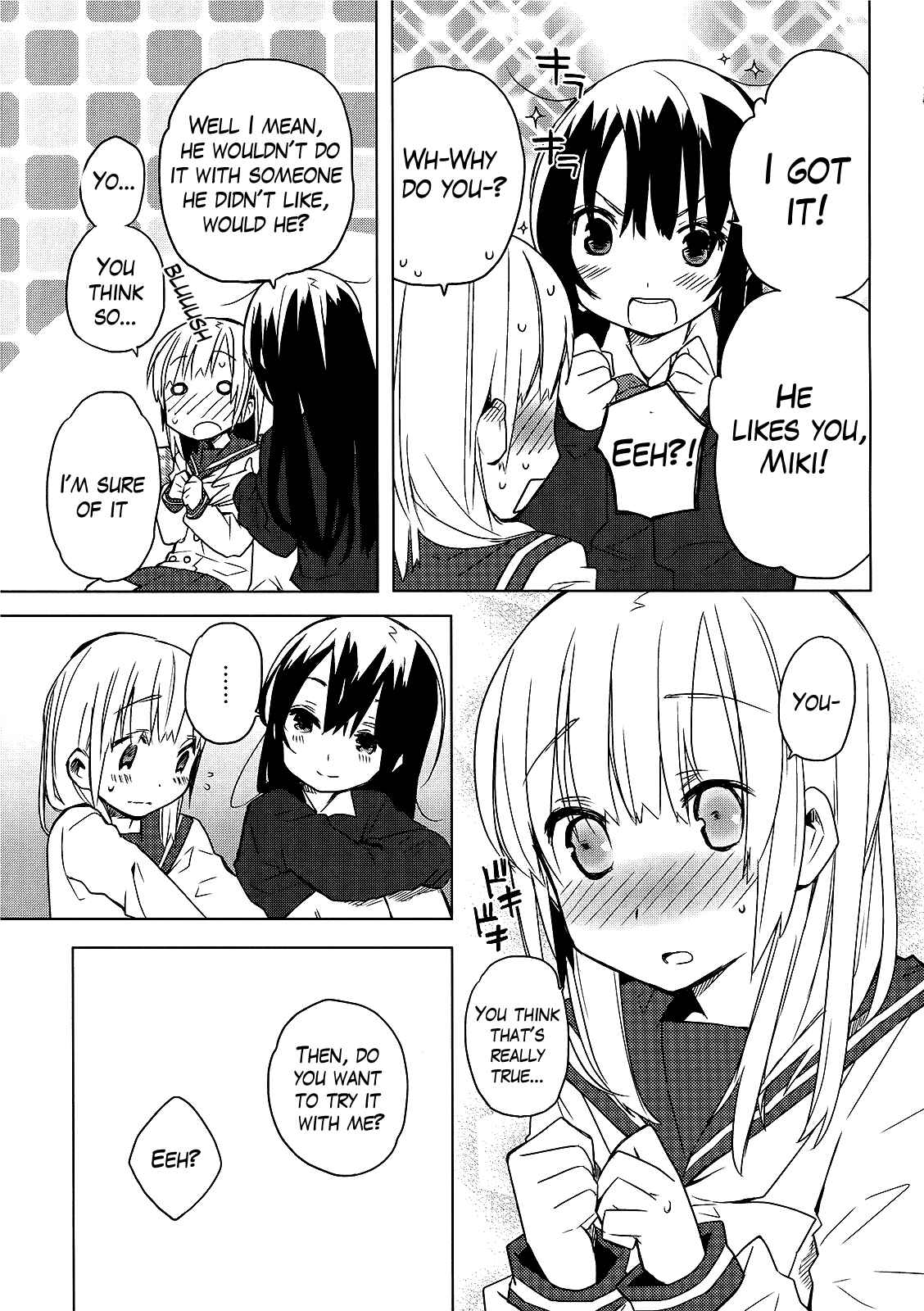Page 15 Chapter 3 Miki no Houkago