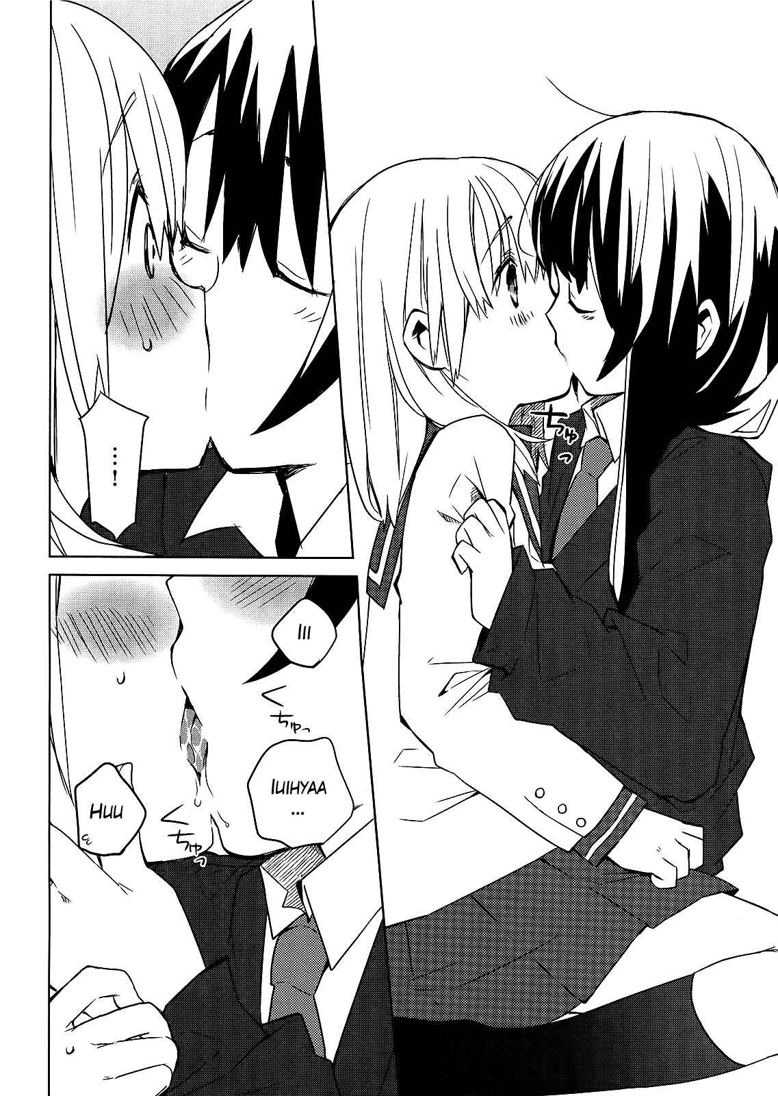 Page 16 Chapter 3 Miki no Houkago