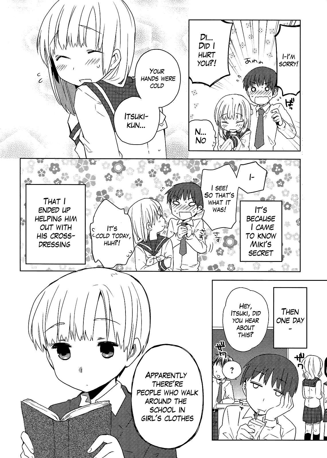 Page 2 Chapter 3 Miki no Houkago