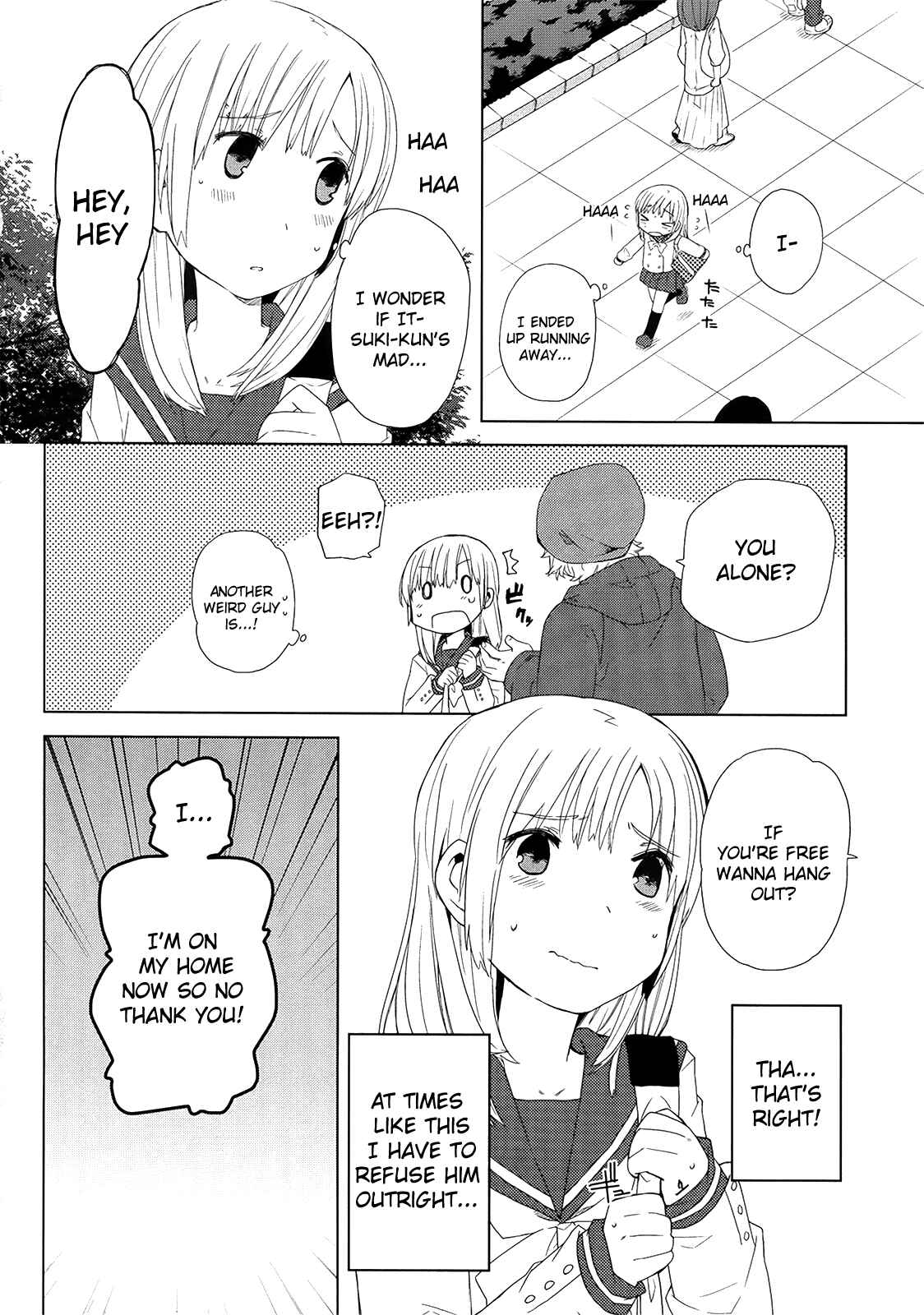 Page 12 Chapter 2 Miki no Houkago