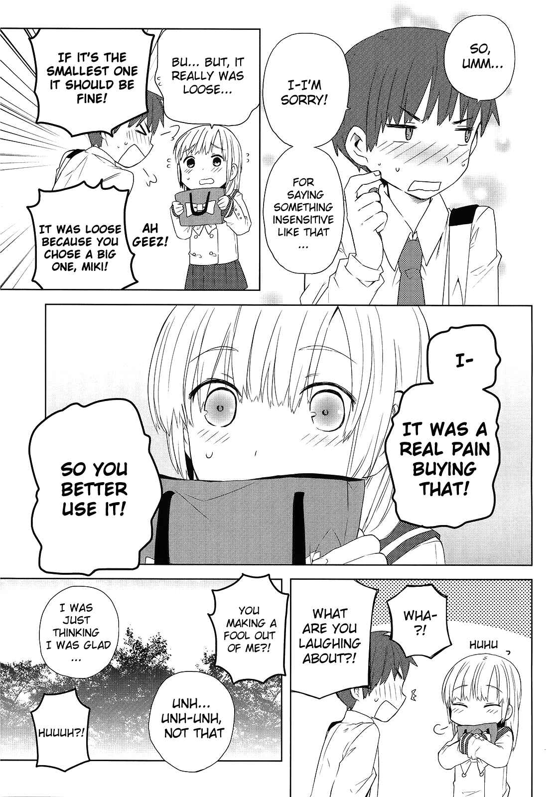 Page 15 Chapter 2 Miki no Houkago