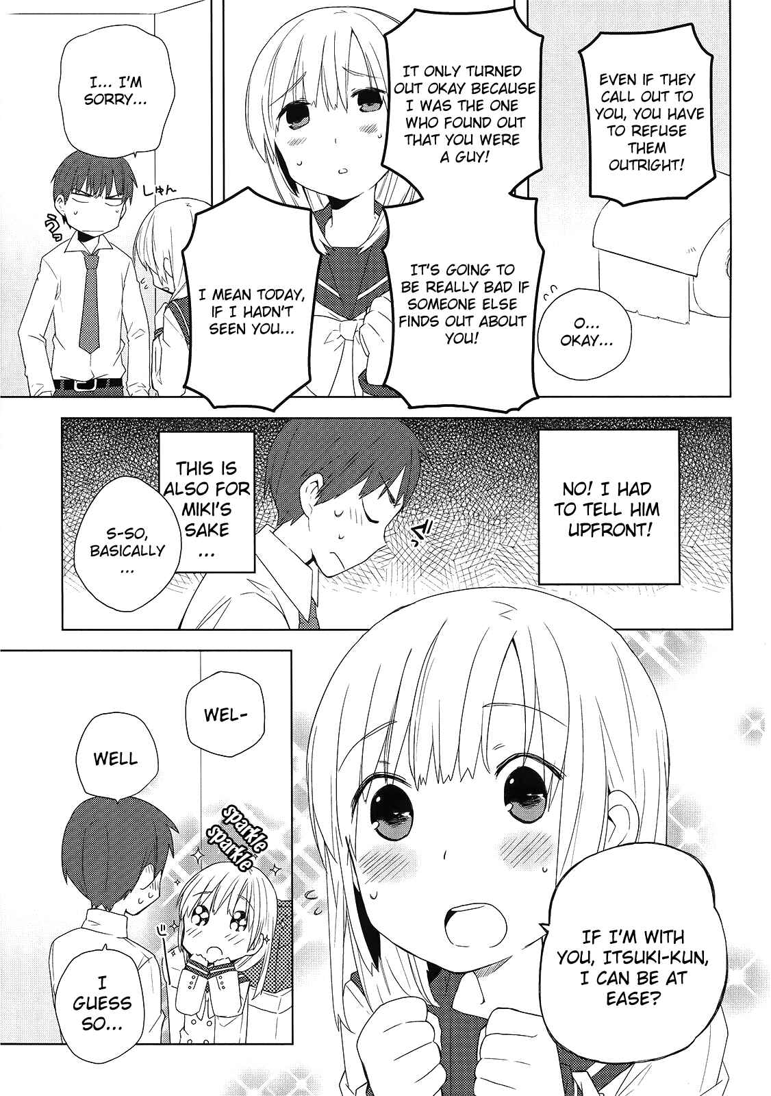 Page 5 Chapter 2 Miki no Houkago