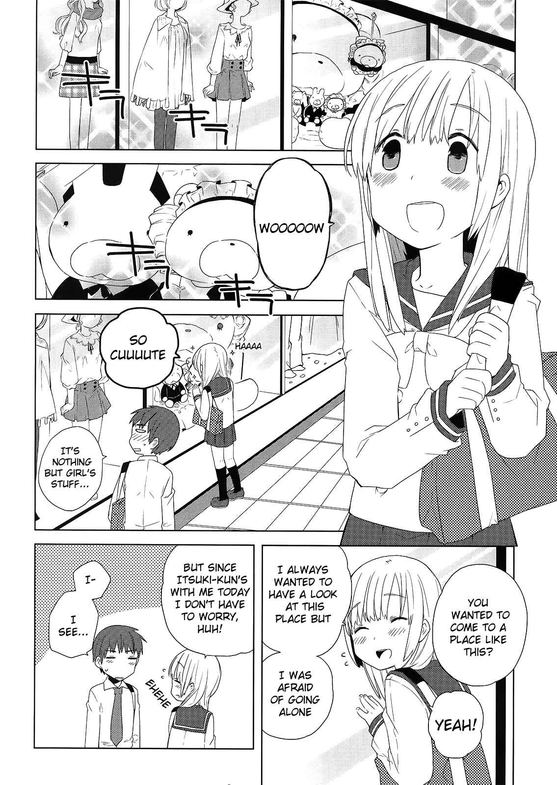 Page 6 Chapter 2 Miki no Houkago