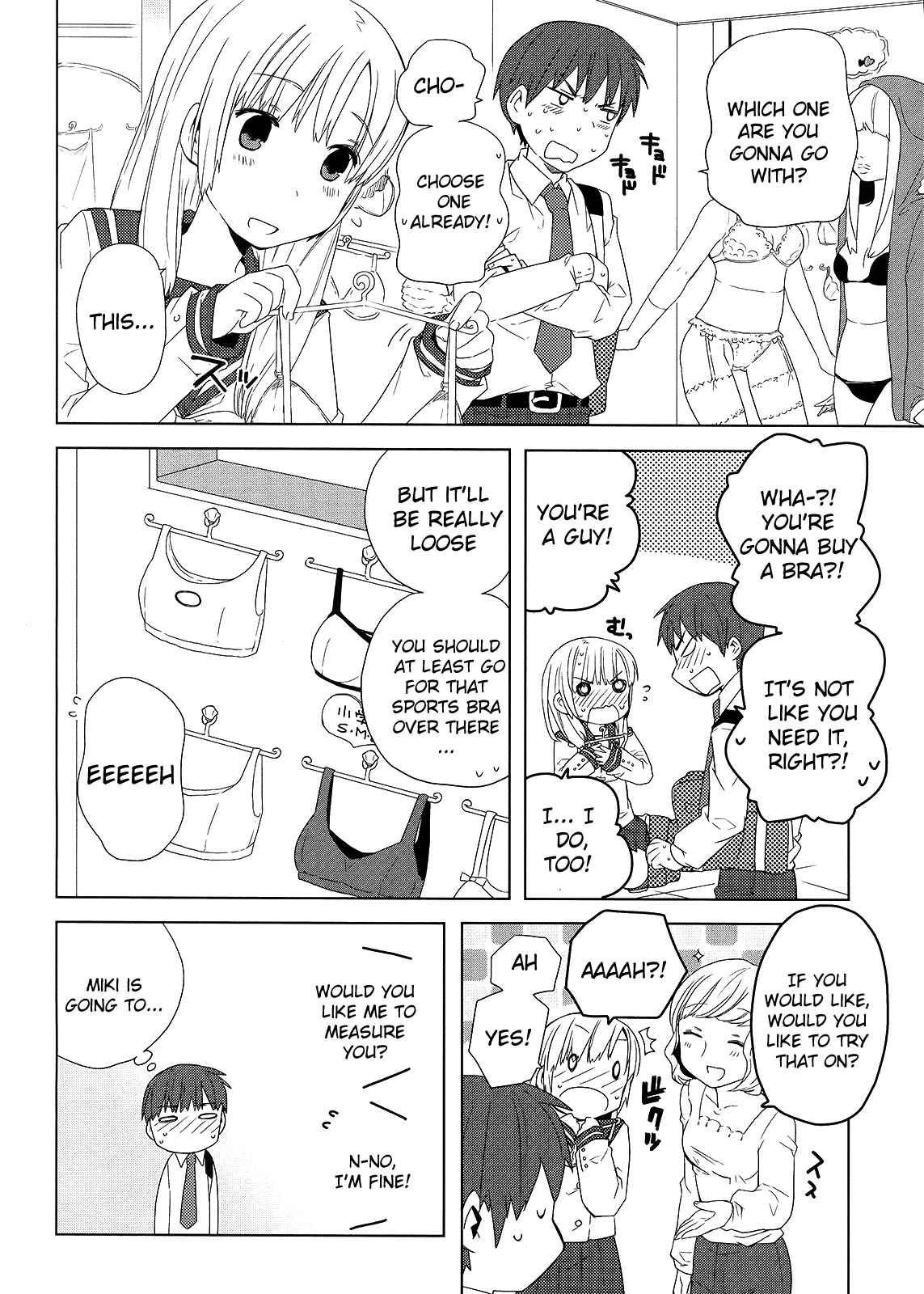 Page 8 Chapter 2 Miki no Houkago