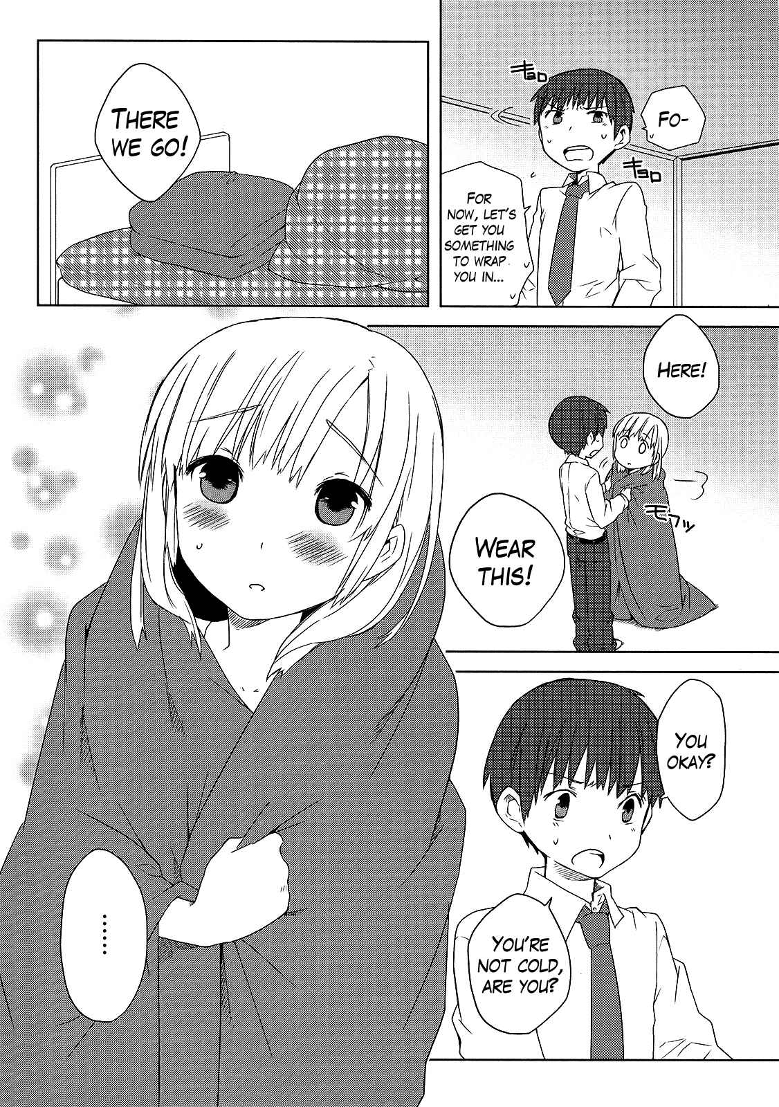 Page 14 Chapter 4 Miki no Houkago