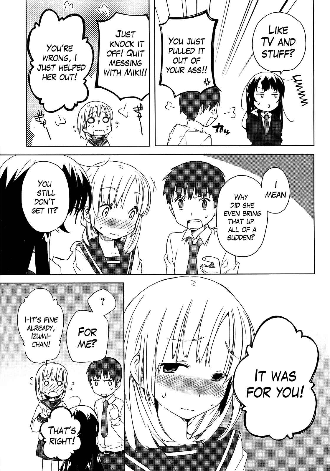 Page 17 Chapter 4 Miki no Houkago