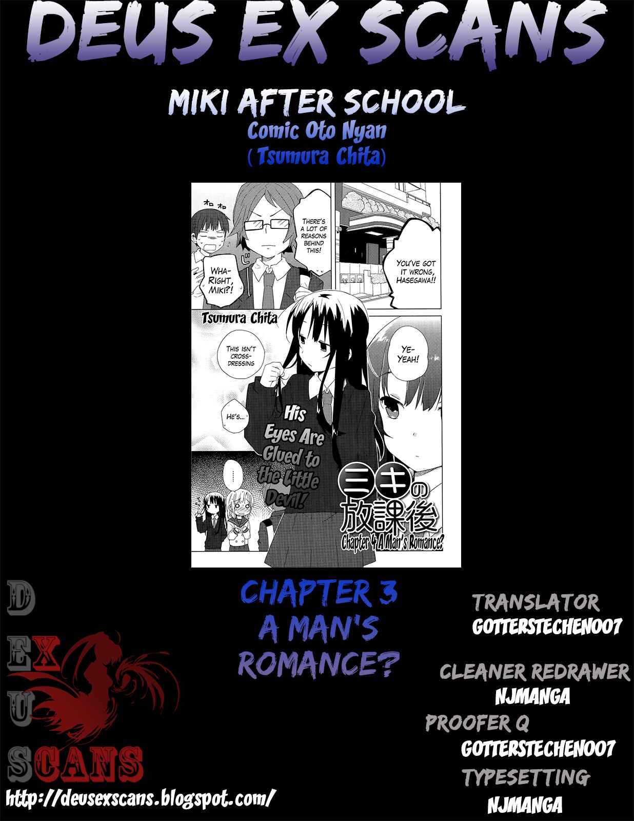Page 21 Chapter 4 Miki no Houkago