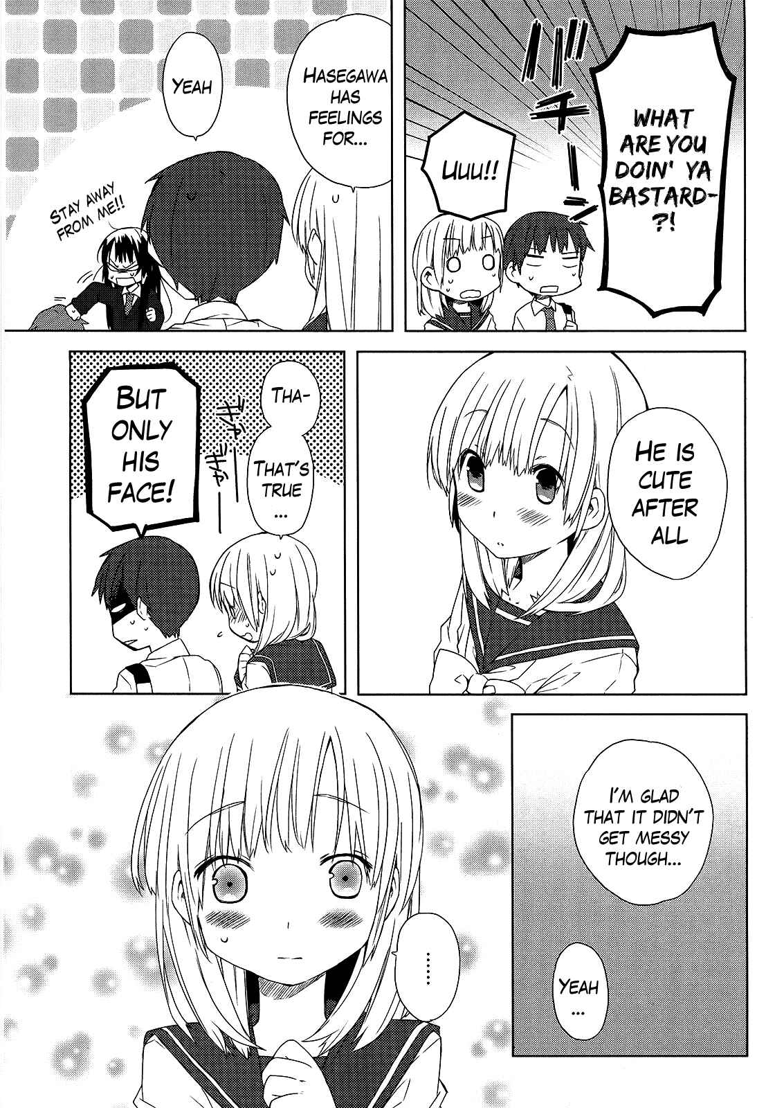 Page 5 Chapter 4 Miki no Houkago